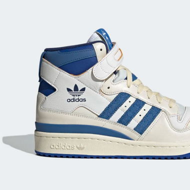 Adidas Young Star Lord - Forum Hi 84