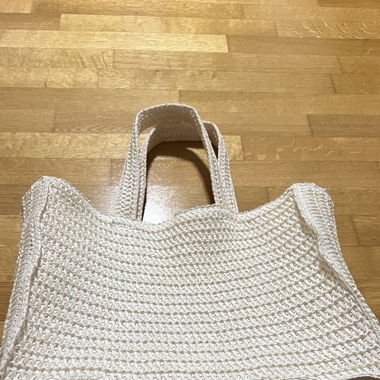 Beach Bag approx. 44 x 34 cm