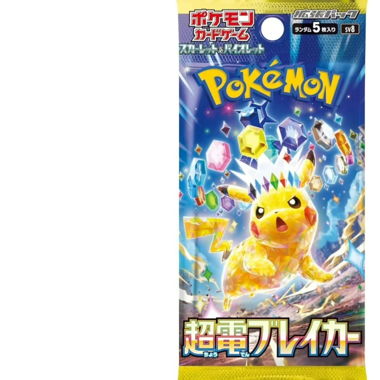 Pokémon Pack Japanese