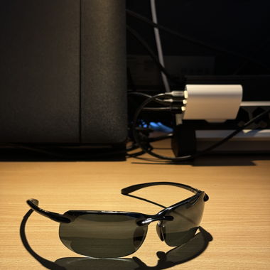 Brille "Maui Jim"