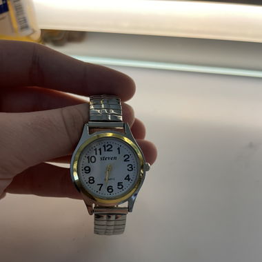 Armbanduhr 