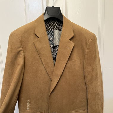 Veste japonaise upcyclée Kiku Vintage