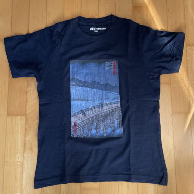 Uniqlo UT MFA Boston T-Shirt XS dunkelblau