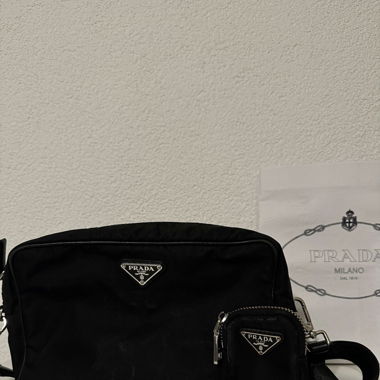 Prada Umhängetasche 
