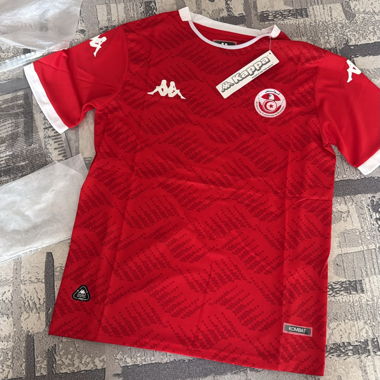 Maillot Tunisie Kappa