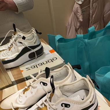 Air Max