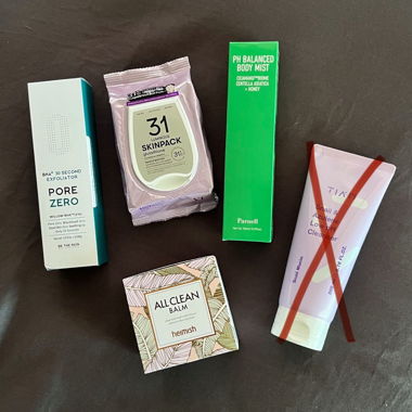 K-Beauty Pflege-Set