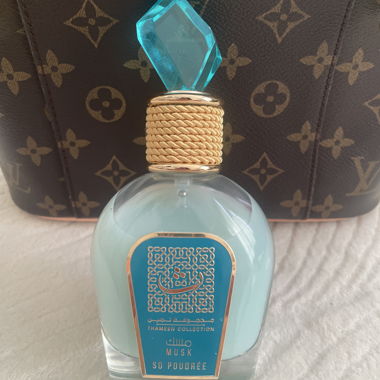 Musk So Poudrée Parfum