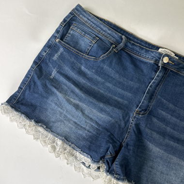 Pantaloncini in denim Gabrielle