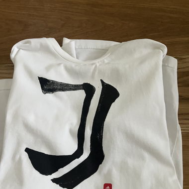 Juventus shirt