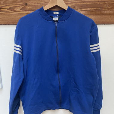 Vintage Adidas Track Jacket