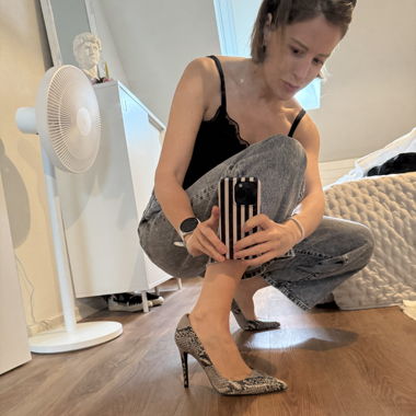 Uterqüe animal print leather heels