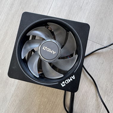 Raffreddatore CPU AMD