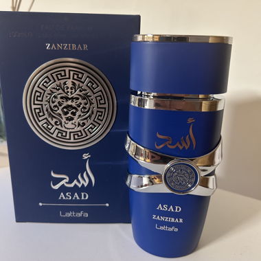 NEU* Lattafa Zanzibar - 100 ml