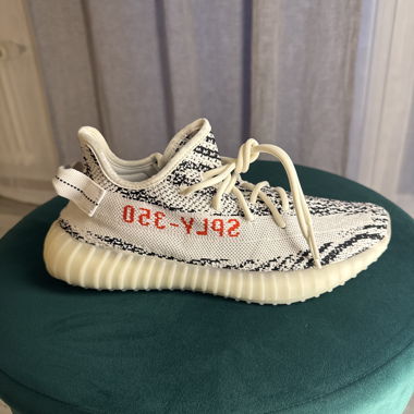 Adidas Yeezy