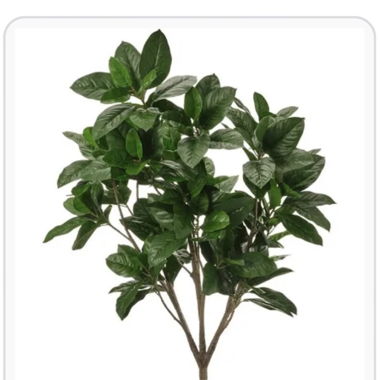 IKEA artificial potted plant