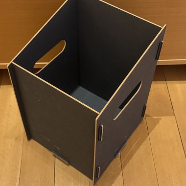 Schwarzer Holz-Boxkorb