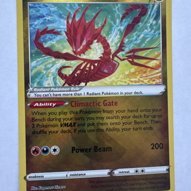 Radiant Eternatus Pokemon Card