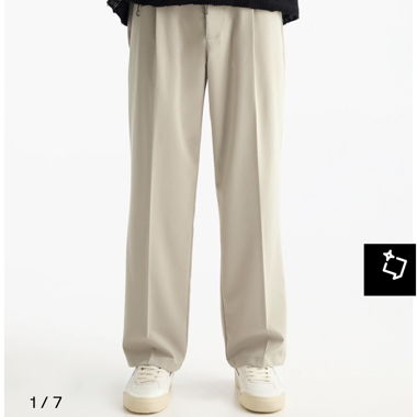 Pantaloni in tessuto beige a gamba larga