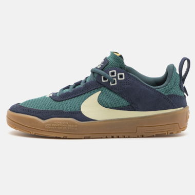 NIKE SB Blu  -  Stile Skateboard