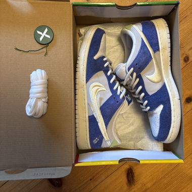 Nike Dunk SB Gardenia