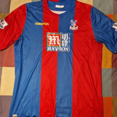 Crystal Palace 2015/2016 #10 Bolasie