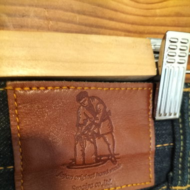 Japan Original Hand Made