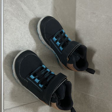 Bottines de randonnée pour enfants