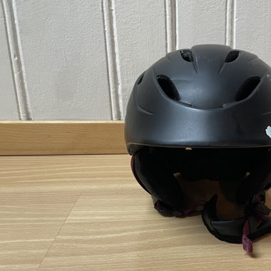 Skihelm Schwarz Giro