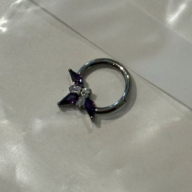 Piercing Antikorp