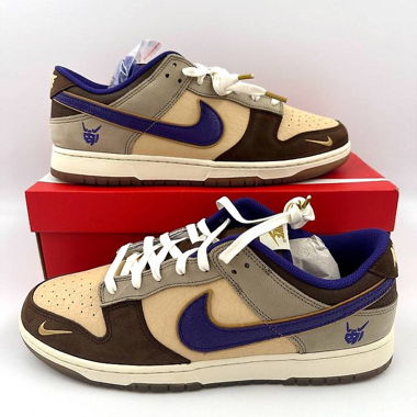 Nike Dunk Low SETSUBUN - sneakers NEUVES