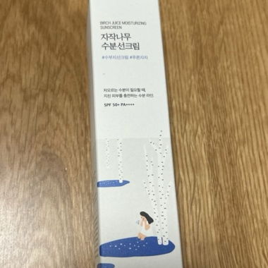 Round Lab Sonnencreme