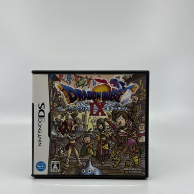 Nintendo DS - Dragon Quest 9 (JP)