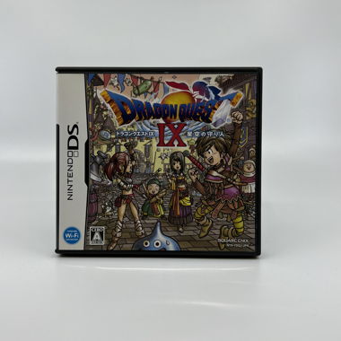 Nintendo DS - Dragon Quest 9 (JP)