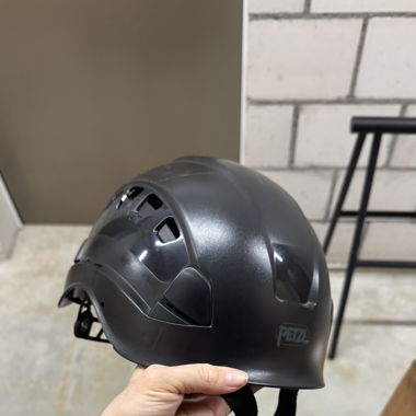 Petzl Safety Helmet