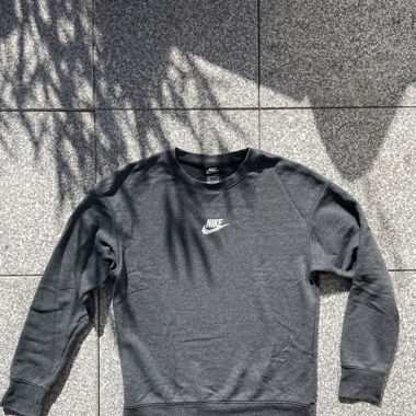 Nike Pullover Grau