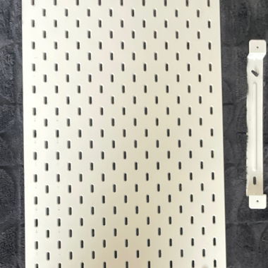 Panneau perforé Skadis 36x56