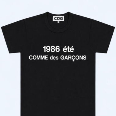 Comme des Garçons T-Shirt