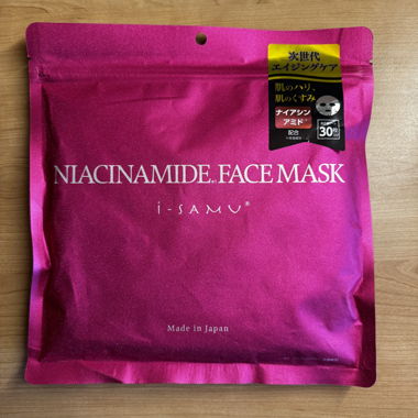 Masque facial Niacinamide i-Samu