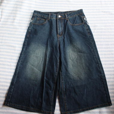 Weite Denim-Shorts