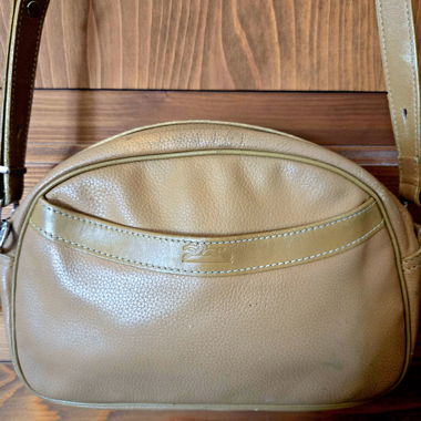 Sac bandoulière beige en cuir