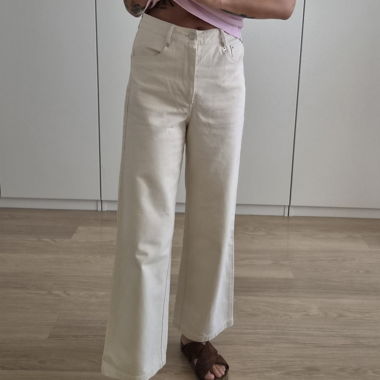 Pantalon Beige à Jambe Large