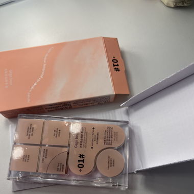 Maquillage