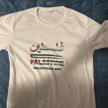 T-shirt Palestine 