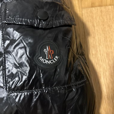 Moncler Daunenjacke schwarz