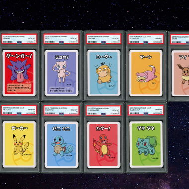 Set Old Maid PSA 10 da 9 - Gengar Mew Psyduck