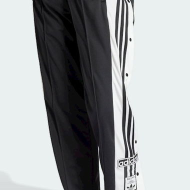 Adidas Jogginghose mit Knöpfen