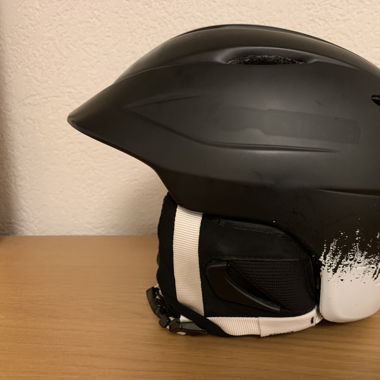 Skihelm, Giro, 52-56 cm