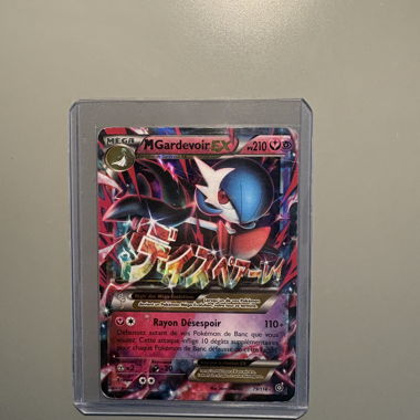 M Gardevoir EX #79