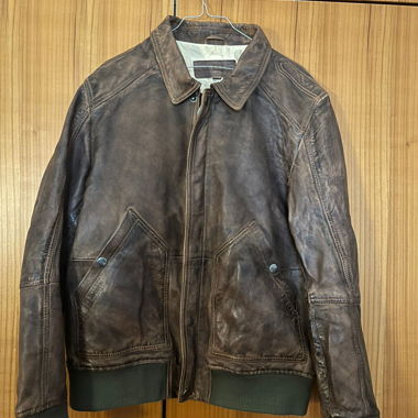 Braune Lederjacke